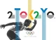 Олімпійські ігри - 2020